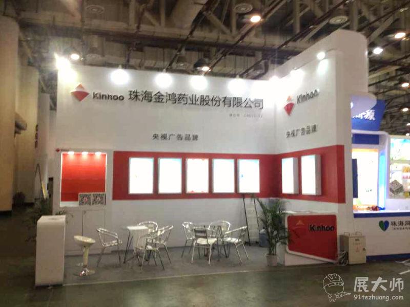 全部完畢，這就是三牛文化的效率質(zhì)量