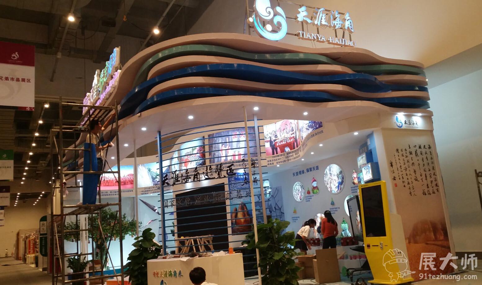 燈光到位，大氣已成
