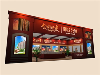 72平米展臺(tái)設(shè)計(jì)制作：一面開口/中式/木質(zhì)結(jié)構(gòu)/紅色，為房產(chǎn)展展商而作（免費(fèi)使用）