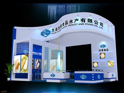 54平米展臺設(shè)計制作：三面開口/現(xiàn)代/木質(zhì)結(jié)構(gòu)/藍色，為漁博會展商而作（免費使用）