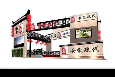 80平米展臺設(shè)計制作：三面開口/中式/木質(zhì)結(jié)構(gòu)/米色，為成就招商展展商而作（免費使用）