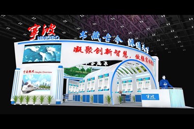 144平米展臺設(shè)計制作：四面開口/現(xiàn)代/木質(zhì)結(jié)構(gòu)/白色，為成就招商展展商而作（免費使用）