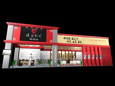 114平米展臺設(shè)計制作：二面開口/中式/木質(zhì)結(jié)構(gòu)/紅色，為茶博會展商而作（免費(fèi)使用）