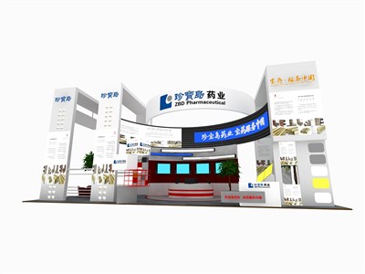 90平米展臺(tái)設(shè)計(jì)制作：三面開口/現(xiàn)代/木質(zhì)結(jié)構(gòu)/白色，為醫(yī)藥展展商而作（免費(fèi)使用）