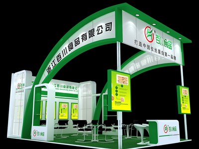 54平米展臺設(shè)計制作：三面開口/現(xiàn)代/型材結(jié)構(gòu)/綠色，為食品展展商而作（免費(fèi)使用）
