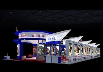 576平米展臺設(shè)計制作：三面開口/現(xiàn)代/型材結(jié)構(gòu)/藍色，為成就招商展展商而作（免費使用）