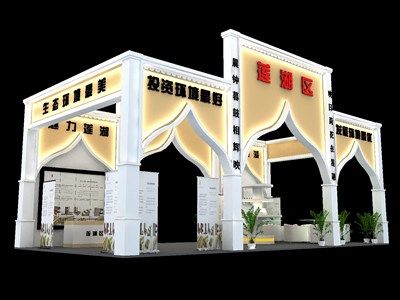 72平米展臺設(shè)計制作：四面開口/現(xiàn)代/木質(zhì)結(jié)構(gòu)/米色，為成就招商展展商而作（免費使用）