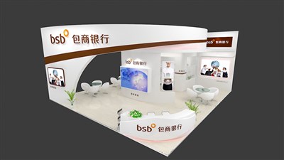 110平米展臺(tái)設(shè)計(jì)制作：三面開口/現(xiàn)代/木質(zhì)結(jié)構(gòu)/白色，為金融展展商而作（免費(fèi)使用）