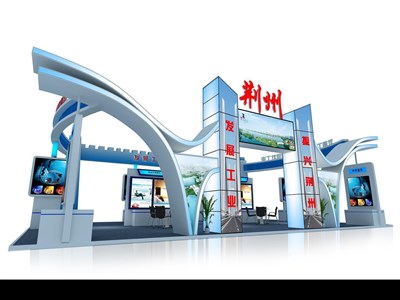 150平米展臺(tái)設(shè)計(jì)制作：四面開(kāi)口/現(xiàn)代/木質(zhì)結(jié)構(gòu)/藍(lán)色，為成就招商展展商而作（免費(fèi)使用）