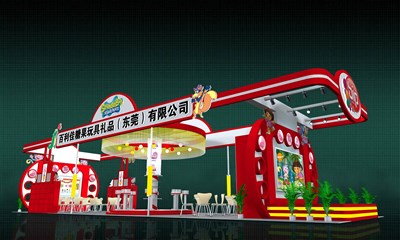 126平米展臺設(shè)計制作：二面開口/現(xiàn)代/木質(zhì)結(jié)構(gòu)/紅色，為食品展展商而作（免費(fèi)使用）