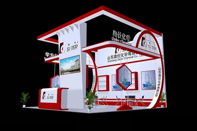 36平米展臺(tái)設(shè)計(jì)制作：三面開(kāi)口/現(xiàn)代/木質(zhì)結(jié)構(gòu)/紅色，為化工展展商而作（免費(fèi)使用）