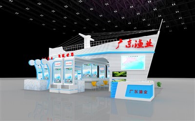 108平米展臺設(shè)計制作：二面開口/流線/型材結(jié)構(gòu)/藍色，為漁博會展商而作（免費使用）