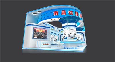 84平米展臺設(shè)計(jì)制作：二面開口/前衛(wèi)/木質(zhì)結(jié)構(gòu)/藍(lán)色，為交通物流展展商而作（免費(fèi)使用）