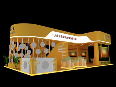 101.2平米展臺設計制作：三面開口/現(xiàn)代/木質結構/黃色，為金融展展商而作（免費使用）