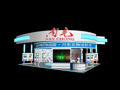 130平米展臺設(shè)計制作：四面開口/現(xiàn)代/木質(zhì)結(jié)構(gòu)/灰色，為交通物流展展商而作（免費使用）