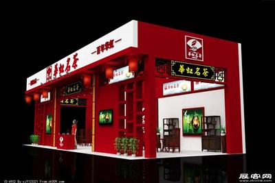 90平米展臺設(shè)計制作：三面開口/中式/木質(zhì)結(jié)構(gòu)/紅色，為茶博會展商而作（免費(fèi)使用）
