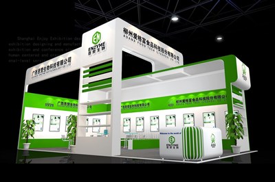 60平米展臺(tái)設(shè)計(jì)制作：二面開口/現(xiàn)代/木質(zhì)結(jié)構(gòu)/綠色，為食品展展商而作（免費(fèi)使用）