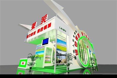 60平米展臺設(shè)計制作：二面開口/前衛(wèi)/木質(zhì)結(jié)構(gòu)/綠色，為成就招商展展商而作（免費使用）
