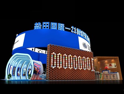255平米展臺設計制作：四面開口/前衛(wèi)/木質(zhì)結(jié)構(gòu)/彩色，為交通物流展展商而作（免費使用）