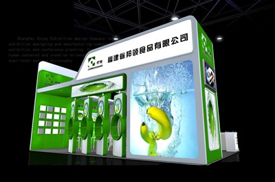 54平米展臺設(shè)計制作：三面開口/現(xiàn)代/木質(zhì)結(jié)構(gòu)/綠色，為食品展展商而作（免費(fèi)使用）