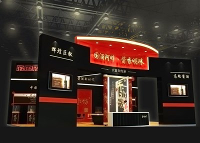 104平米展臺設(shè)計制作：三面開口/現(xiàn)代/木質(zhì)結(jié)構(gòu)/黑色，為糖酒展展商而作（免費使用）