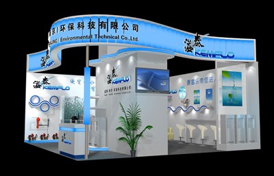 45.5平米展臺設(shè)計制作：二面開口/現(xiàn)代/木質(zhì)結(jié)構(gòu)/藍色，為漁博會展商而作（免費使用）