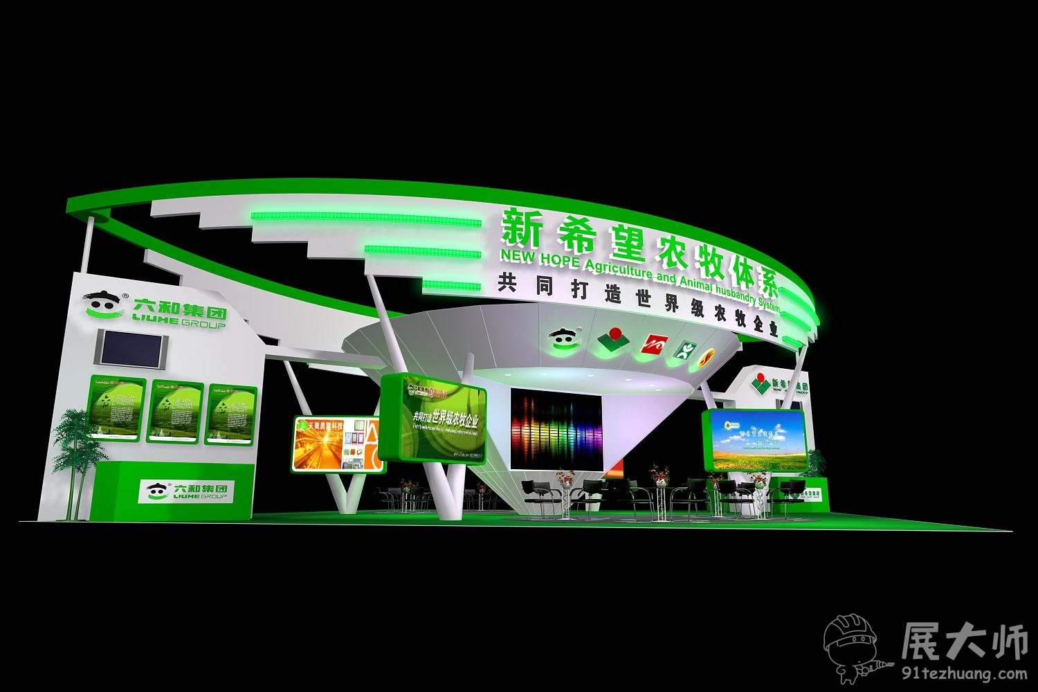 側視圖1