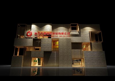 63平米展臺(tái)設(shè)計(jì)制作：一面開口/現(xiàn)代/木質(zhì)結(jié)構(gòu)/黃色，為廣告展展商而作（免費(fèi)使用）
