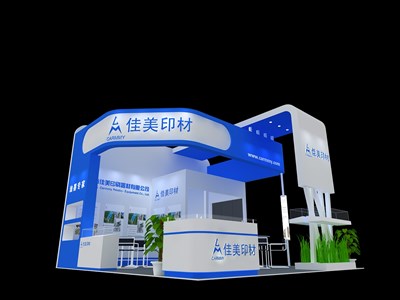 36平米展臺設(shè)計(jì)制作：三面開口/現(xiàn)代/木質(zhì)結(jié)構(gòu)/藍(lán)色，為廣告展展商而作（免費(fèi)使用）