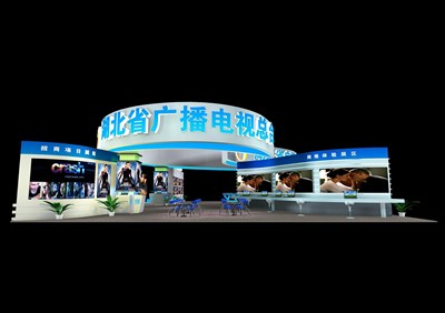 414平米展臺設(shè)計制作：四面開口/現(xiàn)代/木質(zhì)結(jié)構(gòu)/藍色，為廣播媒體展展商而作（免費使用）