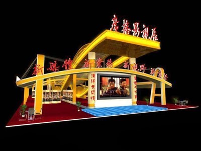 1440平米展臺設(shè)計制作：四面開口/現(xiàn)代/木質(zhì)結(jié)構(gòu)/黃色，為廣播媒體展展商而作（免費使用）