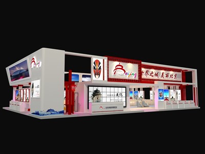 396平米展臺(tái)設(shè)計(jì)制作：四面開口/現(xiàn)代/木質(zhì)結(jié)構(gòu)/紅色，為旅游展展商而作（免費(fèi)使用）