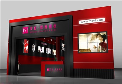 70平米展臺設(shè)計(jì)制作：一面開口/現(xiàn)代/木質(zhì)結(jié)構(gòu)/紅色，為工藝品展展商而作（免費(fèi)使用）