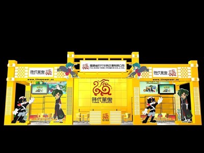42平米展臺(tái)設(shè)計(jì)制作：三面開口/現(xiàn)代/木質(zhì)結(jié)構(gòu)/黃色，為游戲展展商而作（免費(fèi)使用）