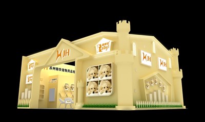 88平米展臺設(shè)計制作：二面開口/歐式/木質(zhì)結(jié)構(gòu)/米色，為寵物水族展展商而作（免費(fèi)使用）
