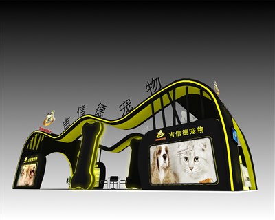 90平米展臺(tái)設(shè)計(jì)制作：四面開口/現(xiàn)代/木質(zhì)結(jié)構(gòu)/咖啡色，為寵物水族展展商而作（免費(fèi)使用）