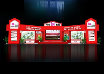 54平米展臺(tái)設(shè)計(jì)制作：三面開口/現(xiàn)代/木質(zhì)結(jié)構(gòu)/紅色，為游戲展展商而作（免費(fèi)使用）