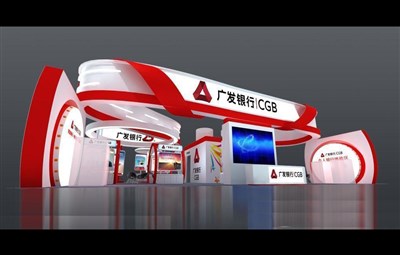 300平米展臺設(shè)計制作：四面開口/現(xiàn)代/木質(zhì)結(jié)構(gòu)/紅色，為金融展展商而作（免費(fèi)使用）