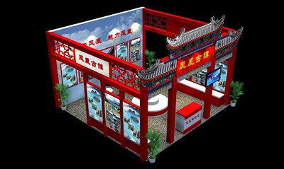 36平米展臺(tái)設(shè)計(jì)制作：三面開(kāi)口/中式/木質(zhì)結(jié)構(gòu)/紅色，為旅游展展商而作（免費(fèi)使用）