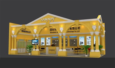 72平米展臺設(shè)計制作：二面開口/歐式/木質(zhì)結(jié)構(gòu)/黃色，為安防展展商而作（免費使用）
