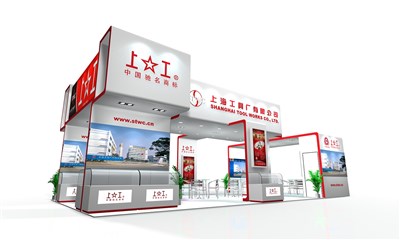 72平米展臺設(shè)計制作：四面開口/現(xiàn)代/木質(zhì)結(jié)構(gòu)/紅色，為工具展展商而作（免費使用）