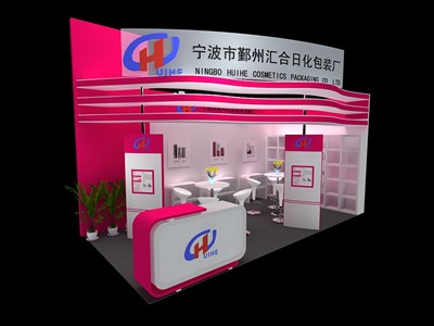 18平米展臺設(shè)計(jì)制作：二面開口/現(xiàn)代/木質(zhì)結(jié)構(gòu)/粉色，為廣告展展商而作（免費(fèi)使用）