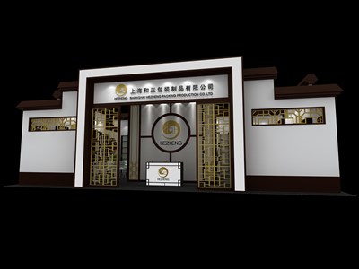 108平米展臺設(shè)計制作：二面開口/現(xiàn)代/木質(zhì)結(jié)構(gòu)/咖啡色，為廣告展展商而作（免費使用）
