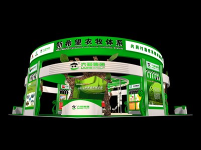 225平米展臺設計制作：四面開口/現(xiàn)代/木質結構/綠色，為綜合展展商而作（免費使用）
