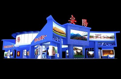 920平米展臺設(shè)計制作：四面開口/現(xiàn)代/木質(zhì)結(jié)構(gòu)/藍(lán)色，為旅游展展商而作（免費(fèi)使用）