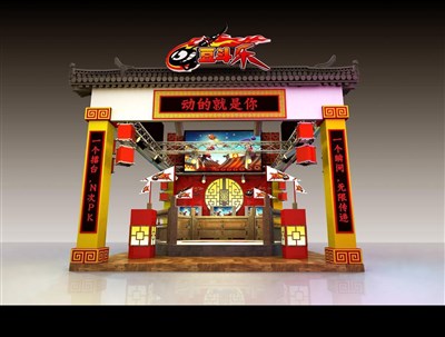 24平米展臺(tái)設(shè)計(jì)制作：三面開口/現(xiàn)代/桁架結(jié)構(gòu)/紅色，為游戲展展商而作（免費(fèi)使用）