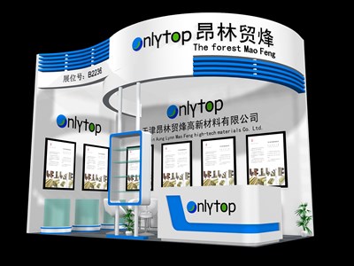 18平米展臺設計制作：二面開口/現(xiàn)代/木質(zhì)結構/白色，為建材展展商而作（免費使用）