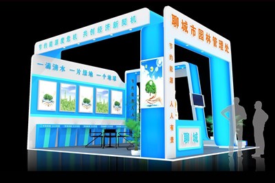36平米展臺設(shè)計制作：三面開口/現(xiàn)代/木質(zhì)結(jié)構(gòu)/藍(lán)色，為能源展展商而作（免費使用）