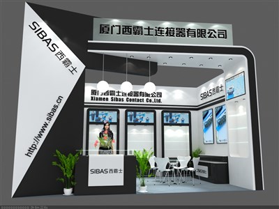 24平米展臺(tái)設(shè)計(jì)制作：一面開口/現(xiàn)代/木質(zhì)結(jié)構(gòu)/白色，為機(jī)械展展商而作（免費(fèi)使用）