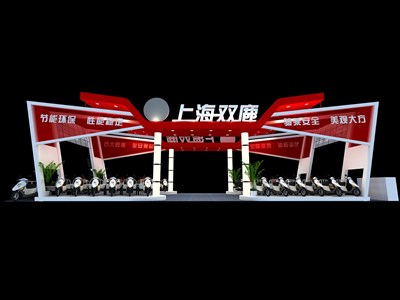 90平米展臺設(shè)計制作：二面開口/現(xiàn)代/木質(zhì)結(jié)構(gòu)/紅色，為單/摩托車展商而作（免費(fèi)使用）